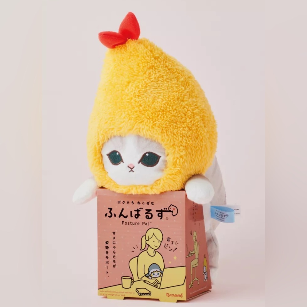 Mofusand Posture Pal Plushie